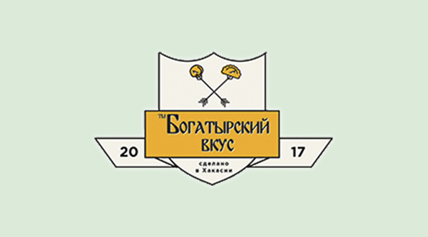 logotype