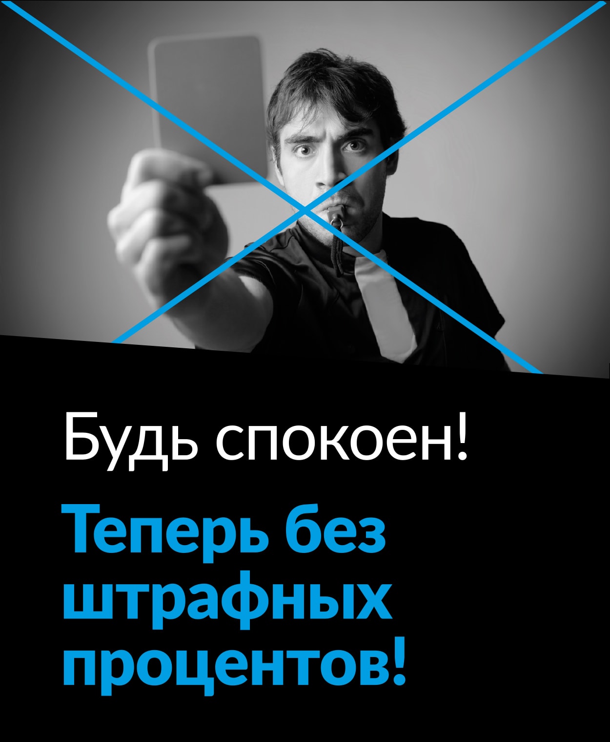 Услуги Ломбарда номер 1