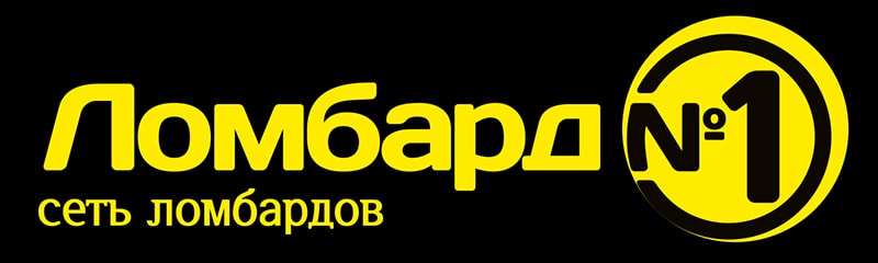 Логотип Ломбарда номер 1