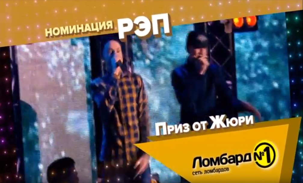 video-image