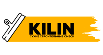 Смеси KILIN