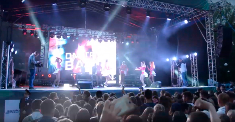 video-image