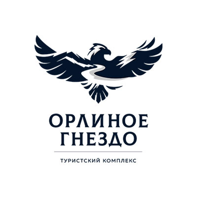 Туристский комплекс «Орлиное гнездо»